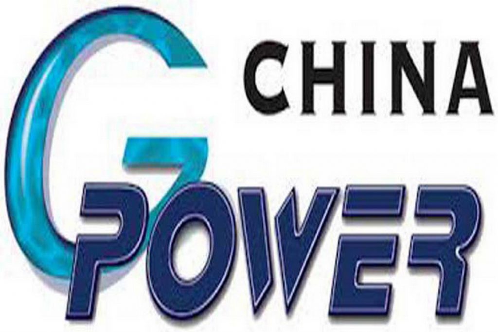 CHINA G-POWER 2018 