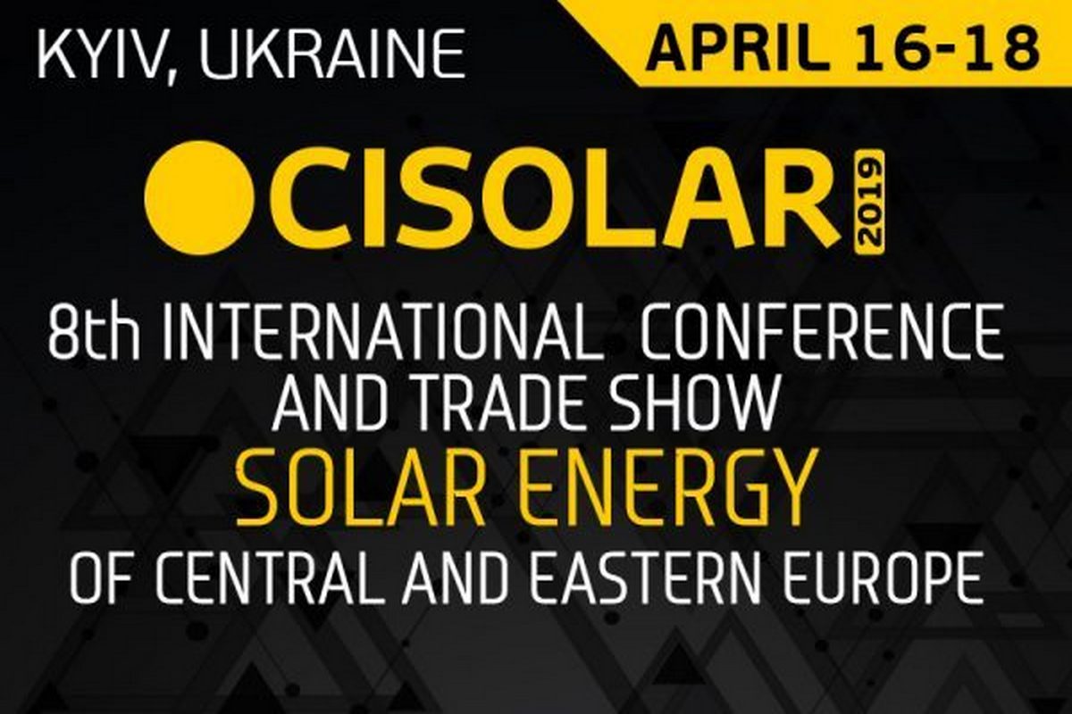 CISOLAR-2019 KYIV
