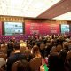 SEF 2019 KYIV: узнайте, как будет выглядеть энергетика будущего