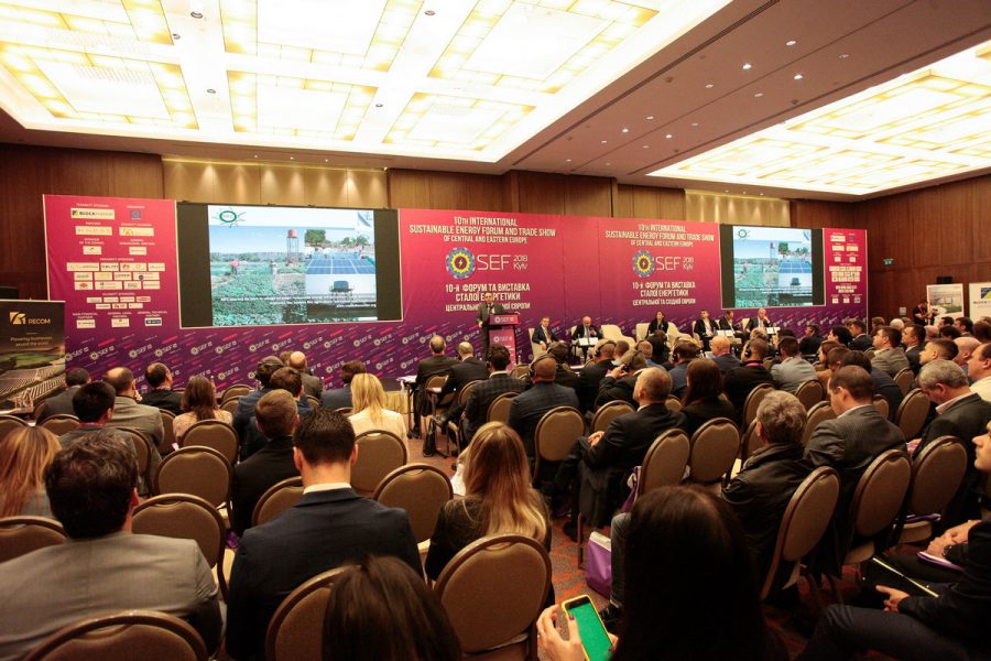 SEF 2019 KYIV: дізнайтеся, як буде виглядати енергетика майбутнього